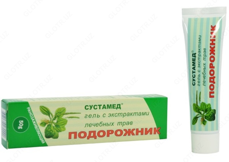  Гель ранозаживляющий с экстрактами лечебных трав Подорожник 50 гр. - 