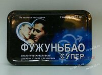  Препарат для мужчин Фужуньбао Супер капсулы - 