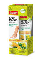 Крем-масло для ног Интенсивный уход - 159 000 so'm