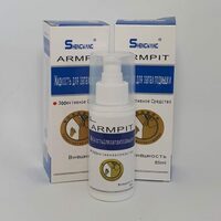  Qoltiq ostidagi ter purkagich - 