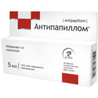 Antipapillom kosmetik jeli