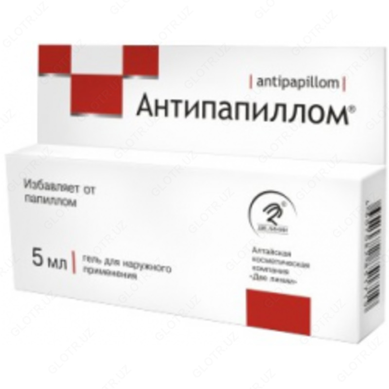 Antipapillom kosmetik jeli - 139 000 so'm