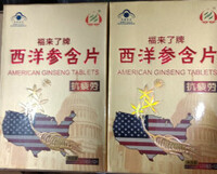 American gingseng tablets. Китайские таблетки Женьшень - 