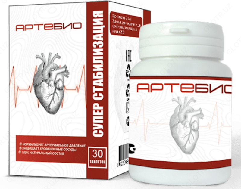 Артебио Artebio от гипертонии 20 таблеток купить