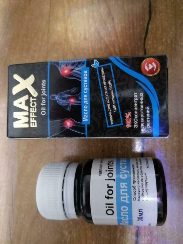  Масло от боли в суставах MAX EFFECT Oil for joints купить в Ташкенте. Только в розницу