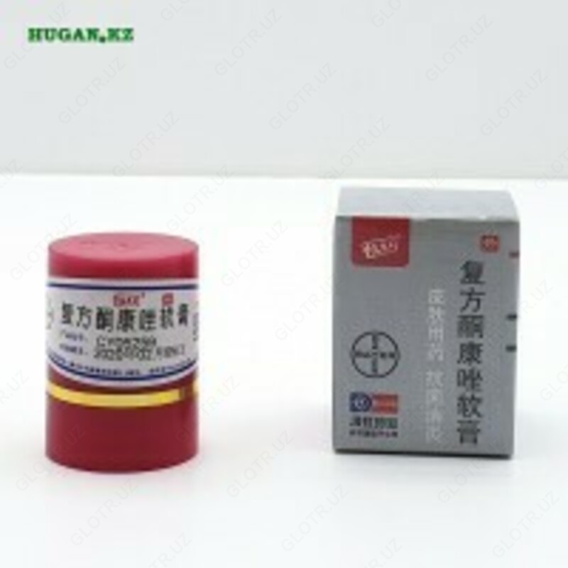 КРЕМ-МАЗЬ КОРОЛЬ КОЖИ (ЛЮБЫЕ КОЖНЫЕ ЗАБОЛЕВАНИЯ) купить в Ташкенте.