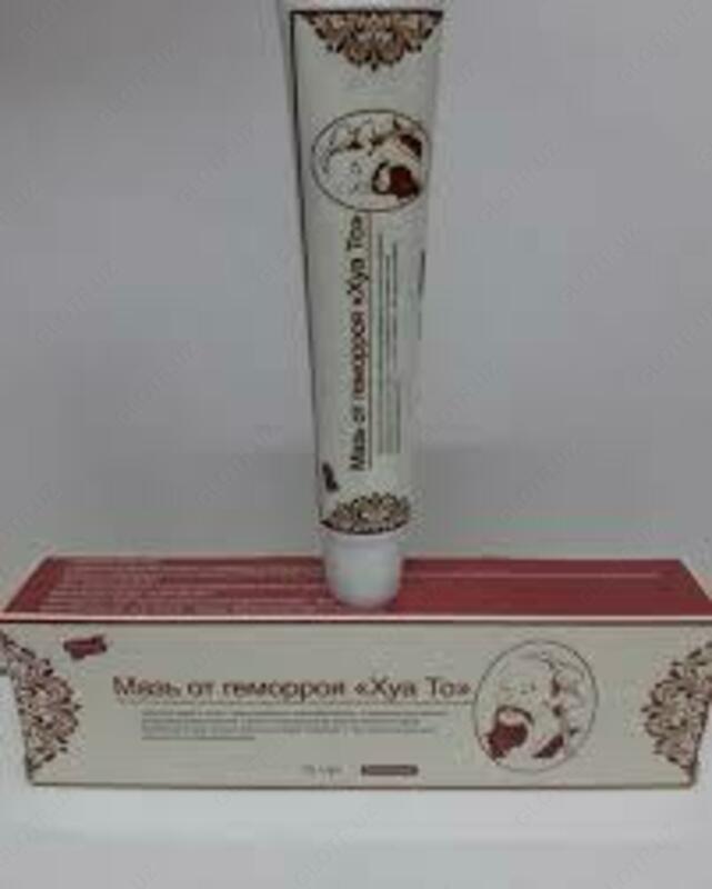  Мазь от геморроя Хуа То купить в Ташкенте - 