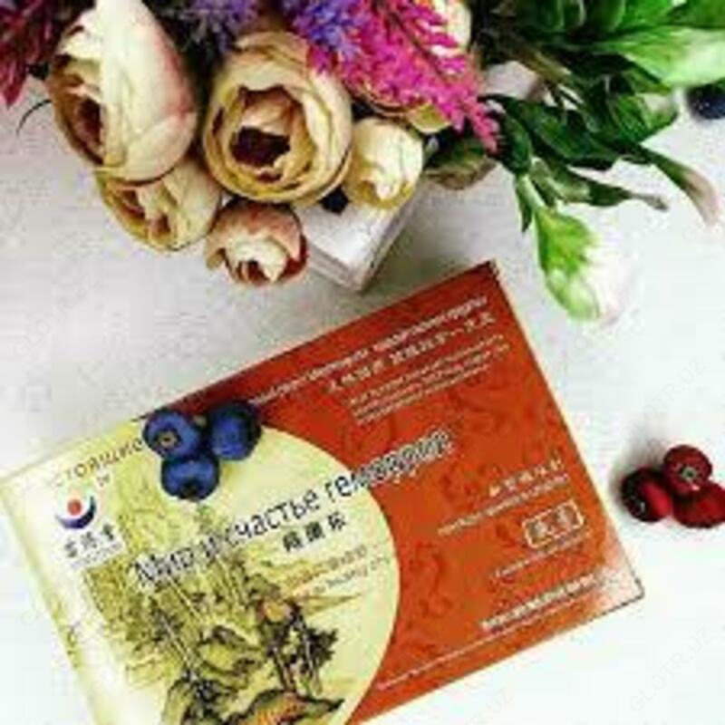  МИР И СЧАСТЬЕ ГЕМОРРОЯ (СВЕЧИ) купить в Ташкенте. - 