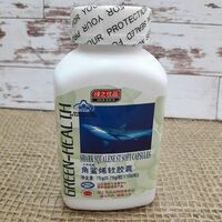 Капсулы Сквален акулы купить в Ташкенте. 100 капсулов.