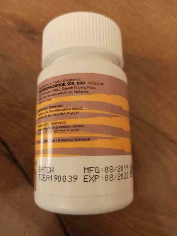 Кордицепс Сordyceps купить в Ташкенте Только в розницу