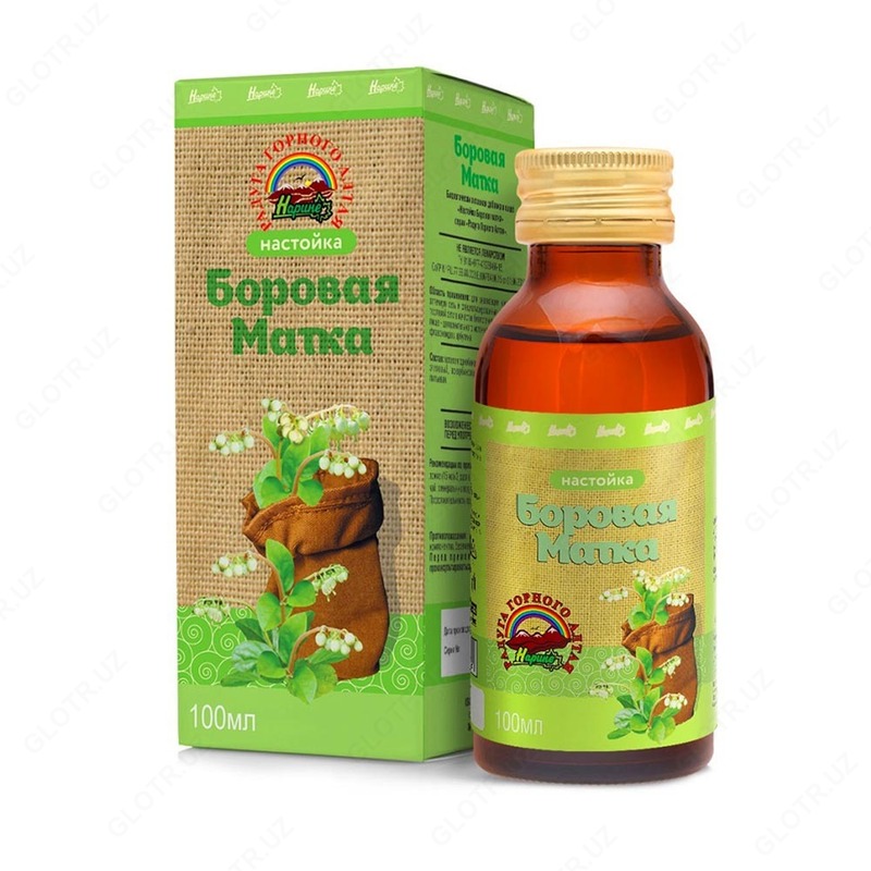  Боровая матка Настойка  50 мл (Радуга Горного Алтая) купить в Ташкенте - 