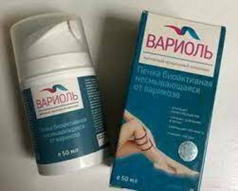 Вариоль пенка от варикоза