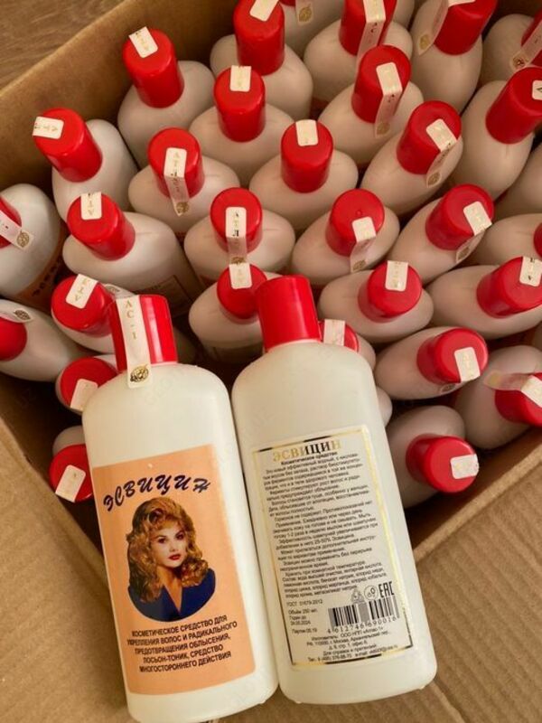 Лечебно-профилактическое средство Эсвицин купить в Ташкенте.