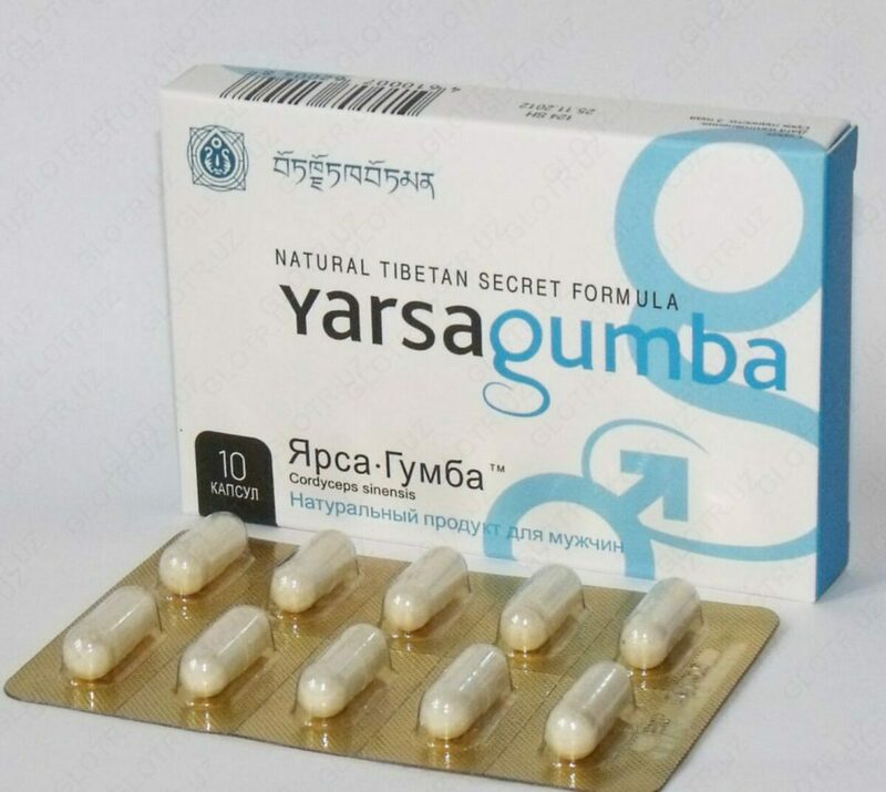  Средство для потенции Ярсагумба (Yarsagumba) - 