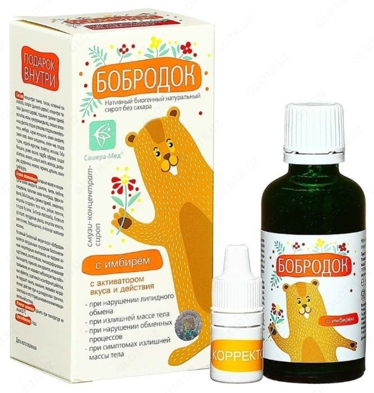 Бобродок с имбирём