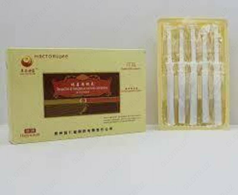 Scorpion hemoroid tibbiyoti