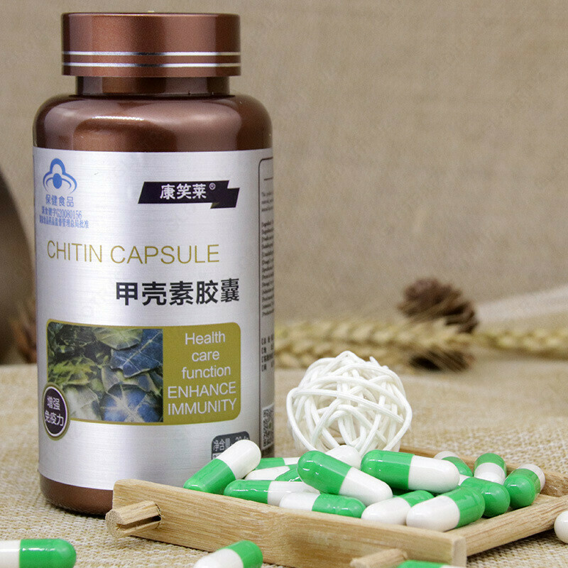  Капсулы Хитин - 