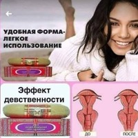  Палочка Чка - 