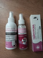  КРЕМ-ПАСТА ТЕЙМУРОВА - 