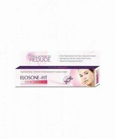 Крем ELOSONE-HT лучший индийский крем для решения дерматологических проблем купить в Ташкенте