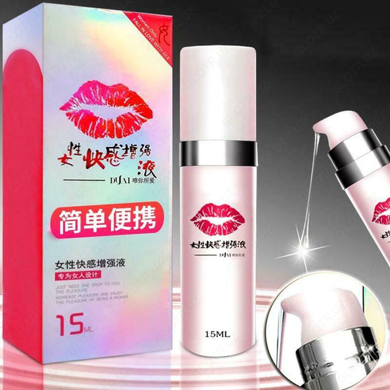 Женский афродизиак