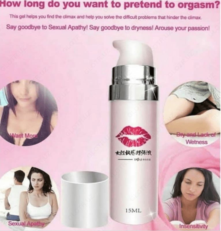  Женский афродизиак - 