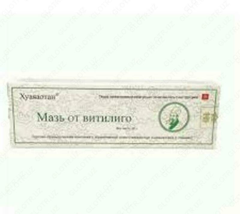 Vitiligo uchun malham "Huayaotan"