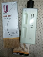 Umanara noziklashtiruvchi jeli - 119 000 so'm