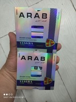  Arab viagra - 