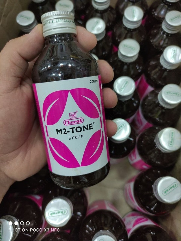  M2-TONE сироп - 