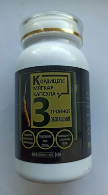 Kordiseps yumshoq kapsulasi - 
