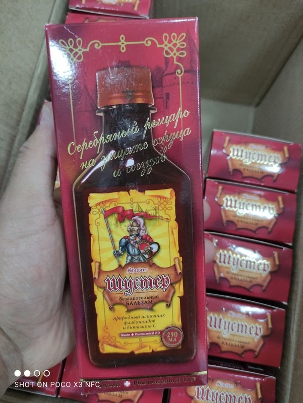 Alkogolsiz balzam Shuster - 119 000 so'm