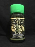 Grand Black Seed Oil