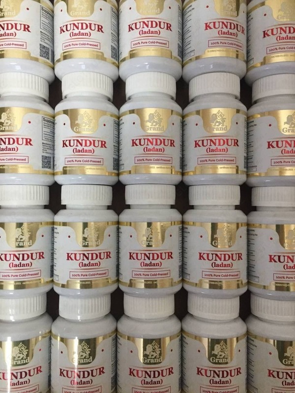  Кундур (ладан) - 