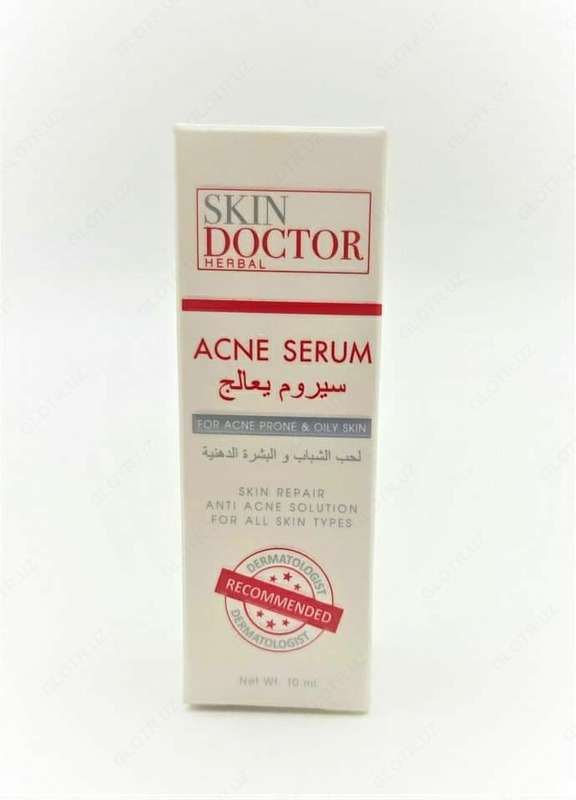 Teri shifokori o'simlik akne zardobi