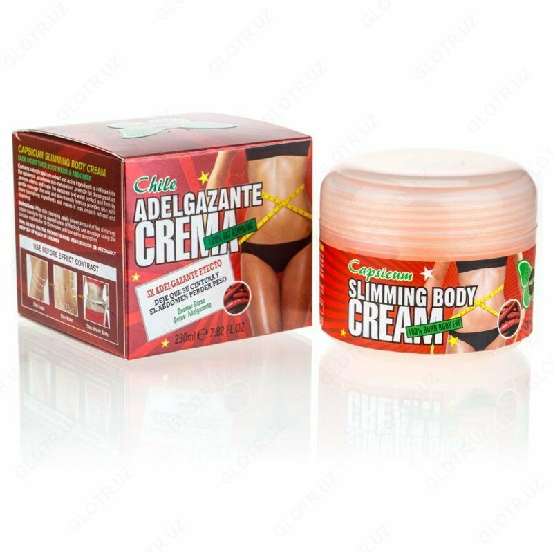 Kapsikumning ingichka tanasi