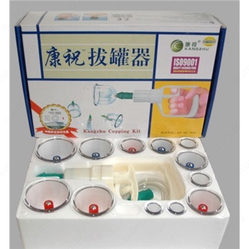 Банки для хиджамы