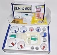  Банки для хиджамы - 