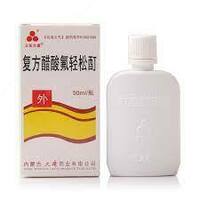 Составная настойка флуоцинонида