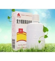  Составная настойка флуоцинонида - 