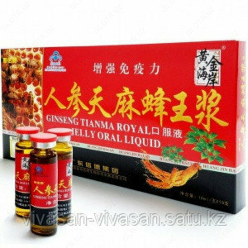 Ginseng bilan qirollik jeli