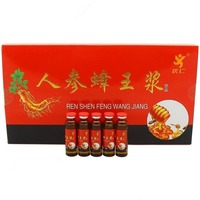 Ginseng bilan qirollik jeli - 159 000 so'm
