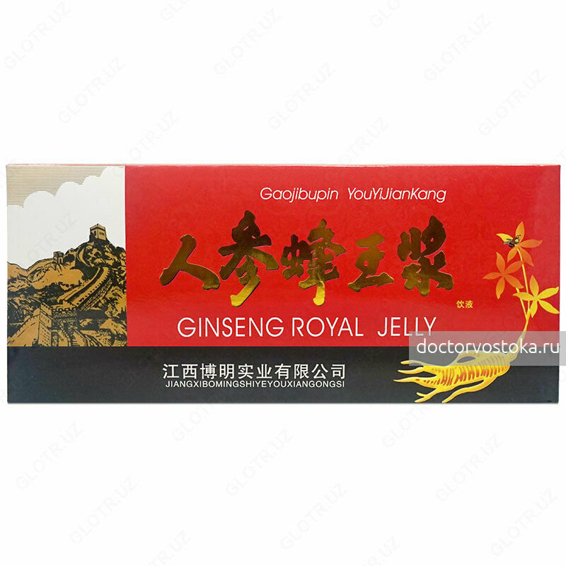 Маточное молочко с женьшенем арт.01