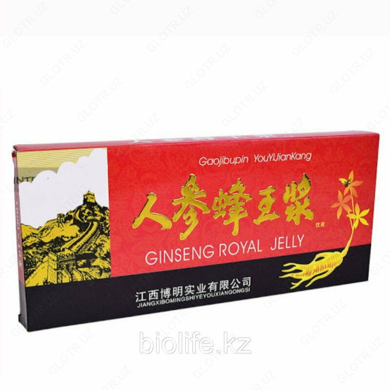 Маточное молочко с женьшенем арт.01 - 159 000 сум