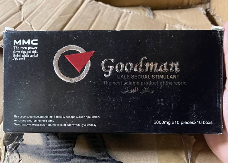 Goodman