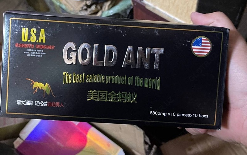  Gold Ant Золотой Муравей - 