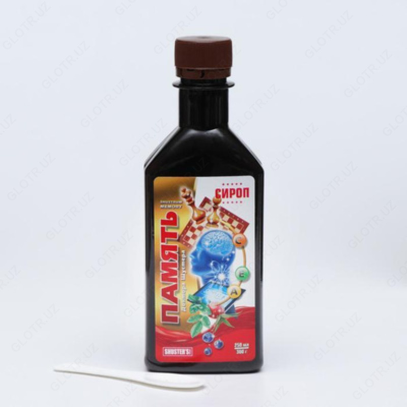 Сироп память Доктора Шустера
