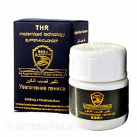 THR Super Lasting Effect