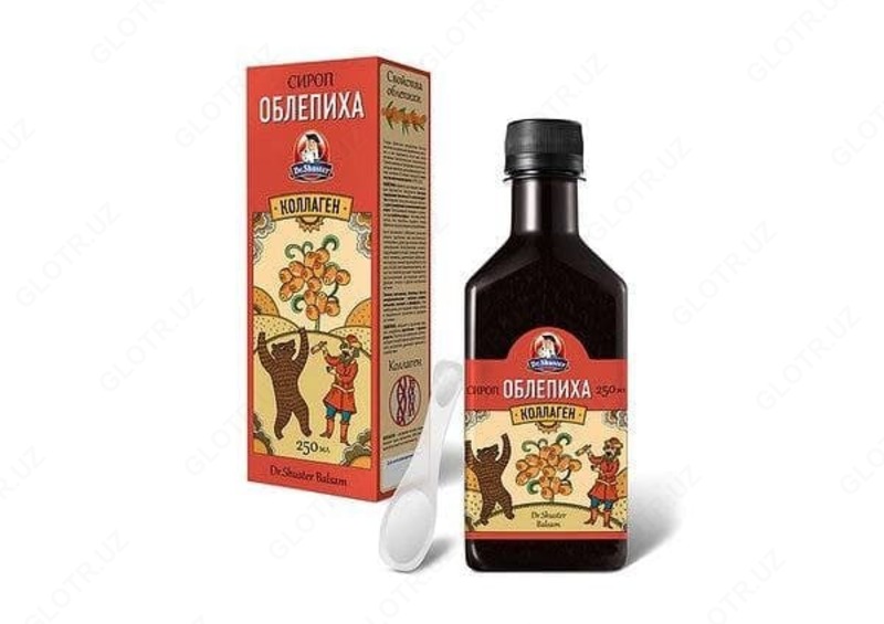 Dengiz shimdirgan siropi