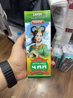 Tabiiy yangi yashil choy siropi - 119 000 so'm